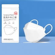 （防护防疫）致净 医用外科口罩 KF94 一次性三层3D立体柳叶型白色防护男女韩版  (白色)