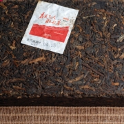 老同志 普洱茶 熟茶 2017 250g 老同志为天下人做好茶  熟砖茶