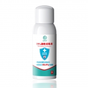 安贝儿 75%酒精手部消毒液 120ml
