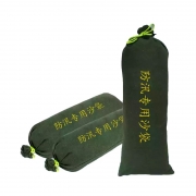盾邦 防汛专用沙袋 DB-3105 120g /包 50*25cm涤纶帆布 墨绿色