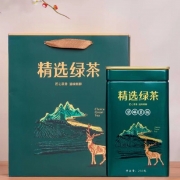 碧琳茗扬 LCG250 绿茶 250g(单位：罐）