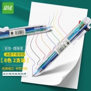 递乐 3118 8色圆珠笔 按动彩色油笔 2支装（单位：盒）
