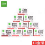 递乐 2213 回形针 100枚/盒*10盒/组 3# 28MM（单位：组）