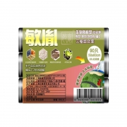 敏胤 MYL_5060-4 可降解分类垃圾袋（干垃圾） 50*60cm 30只*3卷/组  黑色（单位：组）