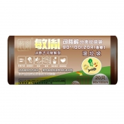 敏胤 MYL-90100-4 可降解垃圾袋湿垃圾咖色 90*100cm20只/卷 （单位：卷）