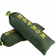 君安志远 防汛沙袋 F30 材质：帆布 尺寸：30*70