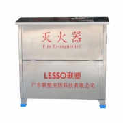 联塑 BXGXMDF24 4kg*4 580*650*190*0.6mm不锈钢灭火器箱 空箱 不锈钢色（计价单位：个）
