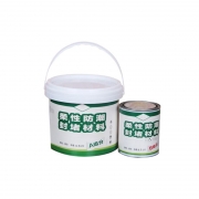 盾邦 柔性防潮封堵材料 DB-4300 1.25g/cm³ 4kg 白绿色