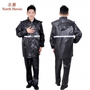 北豪 防护雨衣 XXXL 牛津布 BM160 (单位：套) 黑色