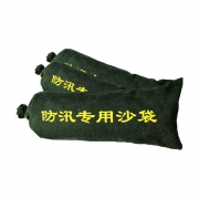 鼎晟丰（DSF) DSFS-02 防汛专用沙袋 加厚帆布 25*50CM