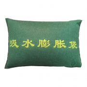 鼎晟丰（DSF) DSFS-03 防汛无纺布吸水膨胀袋 25*50CM