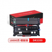 华联合美（GBJB）DR3350硒鼓 适用兄弟HL5440D 5450DN 5470DW 5470DWT 6180DW 6180DWT 打印约18000页