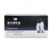 欣格 商用 TN-2312 碳粉盒NT-CB2312S（GBHX）适用兄弟 2560D 2260 2260 7180 7480 7380 打印机