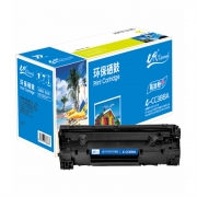 e代经典 cc388A（GBHX) 硒鼓易加粉 适用惠普88A 388A m1136 M1216 p1108 p1007 p1008 黑色 2000页(A4幅面5%覆盖率）