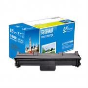 e代经典 CF232A（GBHX）成像硒鼓带芯片 适用M203d dn dw M227fdn/fdw 32A成像鼓带芯片 CF232A与CF230A粉盒配套使用 23000页 (A4幅面5%覆盖率)