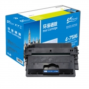 e代经典 7516A/CRG309（GBHX)硒鼓 适用于惠普HP 5200 5200n 5200LX 佳能canon LBP3500 3900 3950 打印机12000页(A4幅面5%覆盖率)