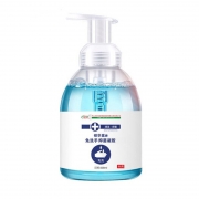 银华棠（GBHX）免洗凝胶消毒洗手液便携速干500ML 1瓶银华棠洗手液