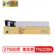 e代经典 （GBHX）美能达TN328K黑色粉盒 适用柯尼卡BIZHUB C250i C300i C360i C7130i复印机碳粉 墨粉盒