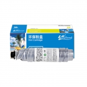 e代经典 （GBHX）理光MP2014C粉盒 适用理光RICOH MP2014/MP2014en/MP2014D/MP2014AD打印墨粉盒