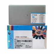 e代经典 （GBHX）爱普生T7932墨盒蓝色 适用WF5113/5623/5693机型