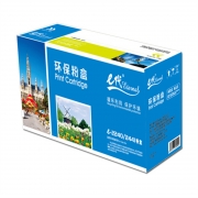 e代经典 2240/2441（GBHX） 粉盒 适用于兄弟 HL-DCP7060D/DCP7065DN DCP-7057 联想 LJ2400 2600D M7400