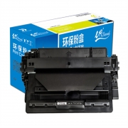 e代经典 CF214A（GBHX） 14A 硒鼓 适用惠普HP M712dn 725dn打印机硒鼓