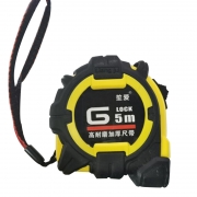 笙爱（GBHX）L-162 5M*25MM 12个/盒 塑壳钢卷尺(单位：盒)