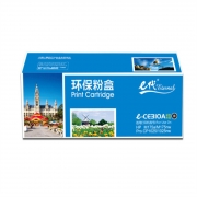 e代经典 CE310A（GBHX）墨粉盒黑色 适用惠普HP 126A CP1025 CP1025nw M175A M175nw M275A CRG-329 LBP7010C 7018C