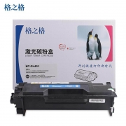 格之格 NT-CL401 粉盒兼容联想LT401粉盒 (单位：支)