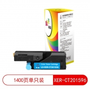 莱盛 LS-XER-CT201596代用墨盒青(盒)