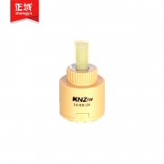 正域（ZY）（GBKCS）混水阀阀芯开关配件 TWJJ平脚 35阀芯 连体 10个/组