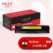 华联合美（GBJB）w2042A粉盒 CF416A黄色硒鼓 适用惠普479dw/m454dw/m479fdw/m454dn/hp /佳能crg055墨盒（无芯片）