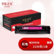 华联合美（GBJB）w2043A粉盒 CF416A红色硒鼓 适用惠普479dw/m454dw/m479fdw/m454dn/hp /佳能crg055墨盒（无芯片）