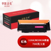 华联合美（GBJB）118A红色粉盒 W2083A 适用惠普HPW2083A/150a/150w/179fnw/178nw（含芯片） 打印约700页