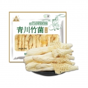 川珍（GHBX）竹荪 短裙竹笙青川竹菌50g 四川土特产 干货山珍食用菌
