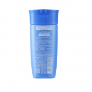 资生堂（GBHX）水之密语净润臻养护发素新款200ml