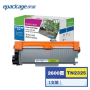 伊派（GBJS）2325联想LJ2405DLJ2455DLJ2605D兄弟HL-2260;2560DN:7180 TN2325大容量2600页标准版