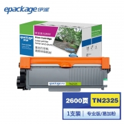 伊派（GBJS）2325联想LJ2405DLJ2455DLJ2605D兄弟HL-2260;2560DN:7180 TN2325大容量2600页专业版