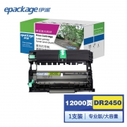 伊派（GBJS）适用兄弟2595DW 7895DW DCP-L2550DW L2535DW 7090D伊派 DR2450硒鼓专业版高容12000页