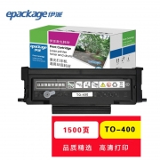 伊派(GBJS)TO-400适用奔图P3010 P3300 M6700 M7100 M6800FDW M7200 TO-400粉盒低容1500页