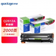 伊派（GBJS）Q2612硒适用惠普HPq2612a/1005/1020/1010/3050/1018/3015 精品版易加粉/1支装/2000页