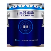 电视塔 (GBHX) 牌油漆 H926环氧富锌底漆18-21