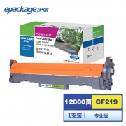 伊派(GBJS) CF218A惠普hpM104A M104W M132A M132NW 132fn 专业版 CF219A硒鼓