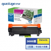 伊派（GBJS）适用兄弟2595DW 7895DW DCP-L2550DW L2535DW 7090D伊派 TN2425粉盒专业版高容3000页