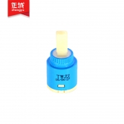 正域（ZY）（GBKCS）混水阀阀芯开关配件 TWJJ平脚 25阀芯B款 10个/组