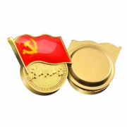 易利丰(elifo) (GBHX) 镀金标准新党员徽章 党徽胸章 厚度2mm 双面强磁 磁扣款(50个装)