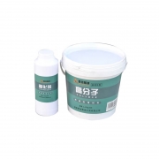 聚信隆诚（GBJB）GFD8581 2kg/组 高分子防潮封堵剂 灰黑(单位：组)