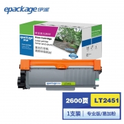 伊派（GBJS）LT2451 适用联想LJ2455D;LJ2400;Pro;LJ2405;LJ2405D;LJ2605 LT2451 大容量2600页专业版易加粉