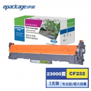 伊派（GBJS）CF232适用惠普 M203dw M227fdn M227fd CF232硒鼓实惠优选23000页 带芯片