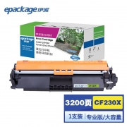 伊派（GBJS）CF230A适用惠普 M203dw M227fdn M227fd CF230X粉盒大容量3200张 带芯片